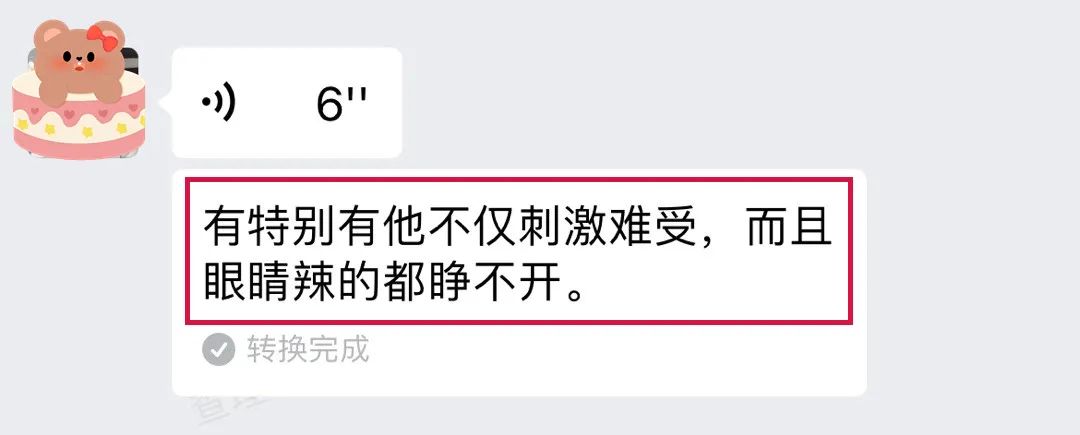 室内如何选择墙面硬包，如何避免甲醛墙面硬包超标？(图3)